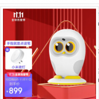 Ling (Ling) early education machine Luka Hero picture book robot intelligent robot English enlighten