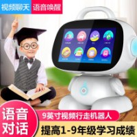 China Ark intelligent robot 9 inches screen children's eye intelligent robot
