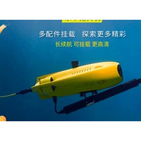 Innovative diving shark GLADIUS Mini S underwater unmanned robot remote control 4K HD salvage rescue