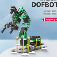Raspberry PI 4B robotic arm AI AI Visual Recognition ROS Open source programming MoveIT Machine Suit