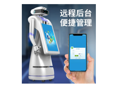 AI Intelligent voice dialogue exhibition hall equipment automatically guide intelligent navigation g
