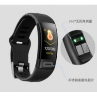 Smart bracelet blood oxygen heartbeat heart monitor